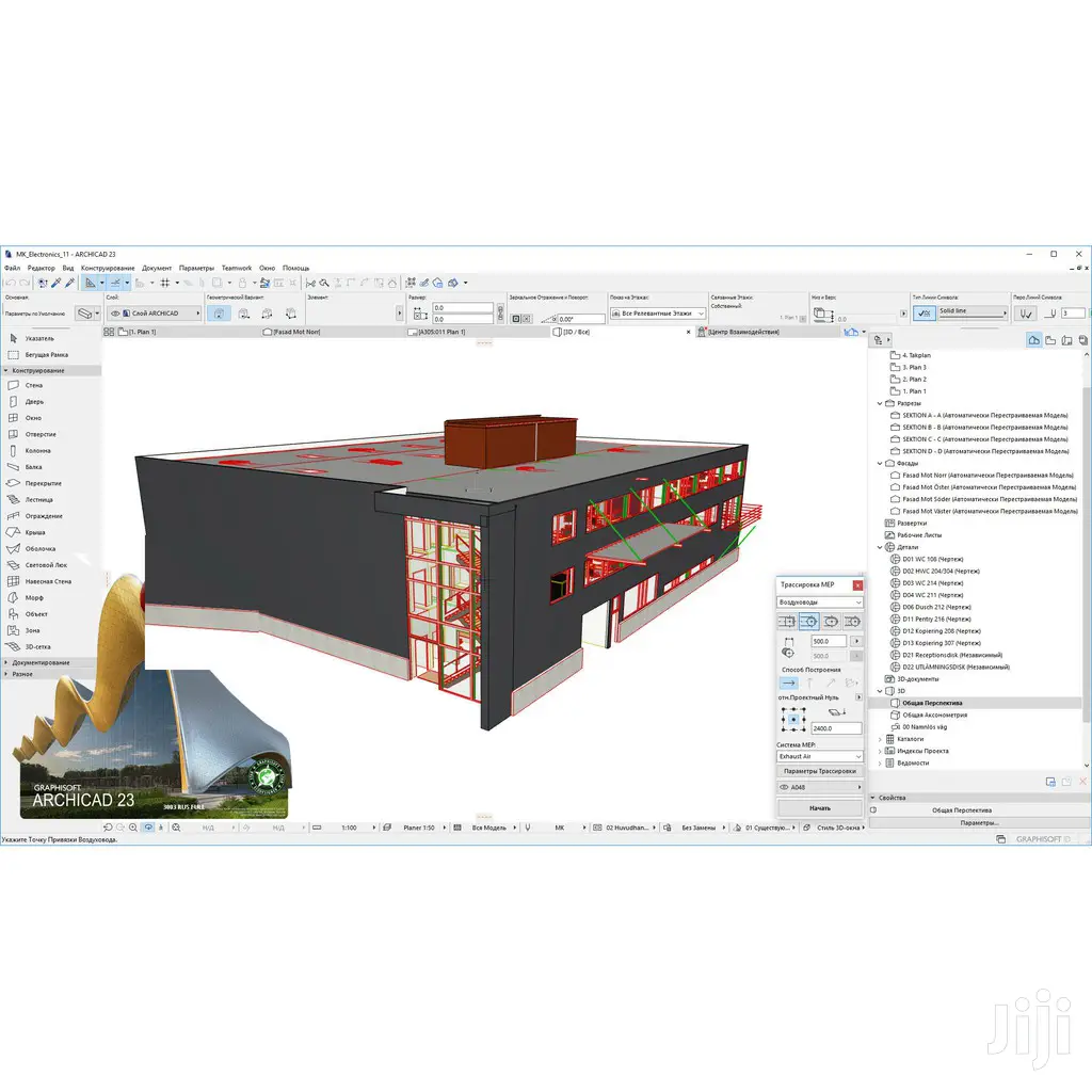 Archicad 27 for Windows