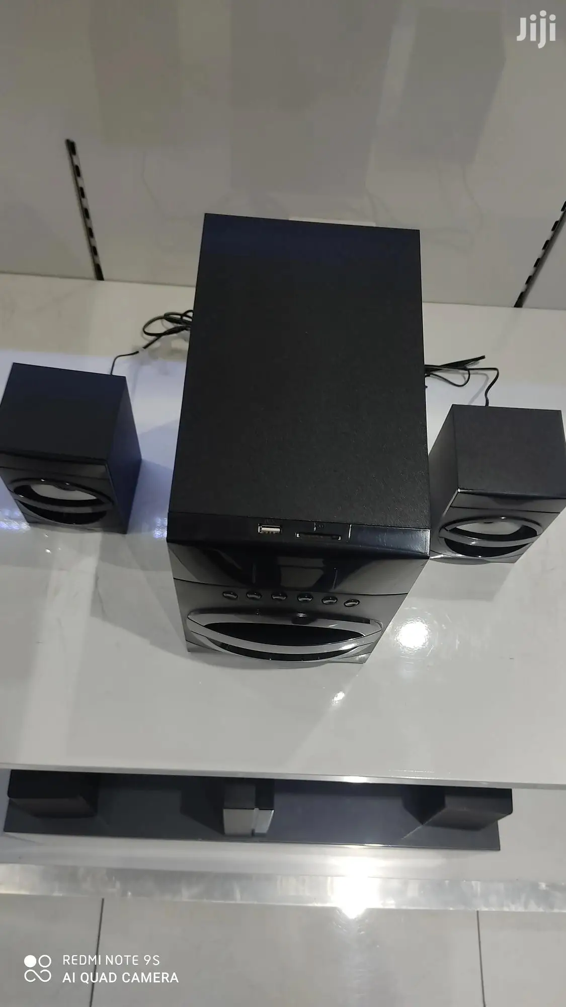 Philips 2.1ch Multimedia Speaker System