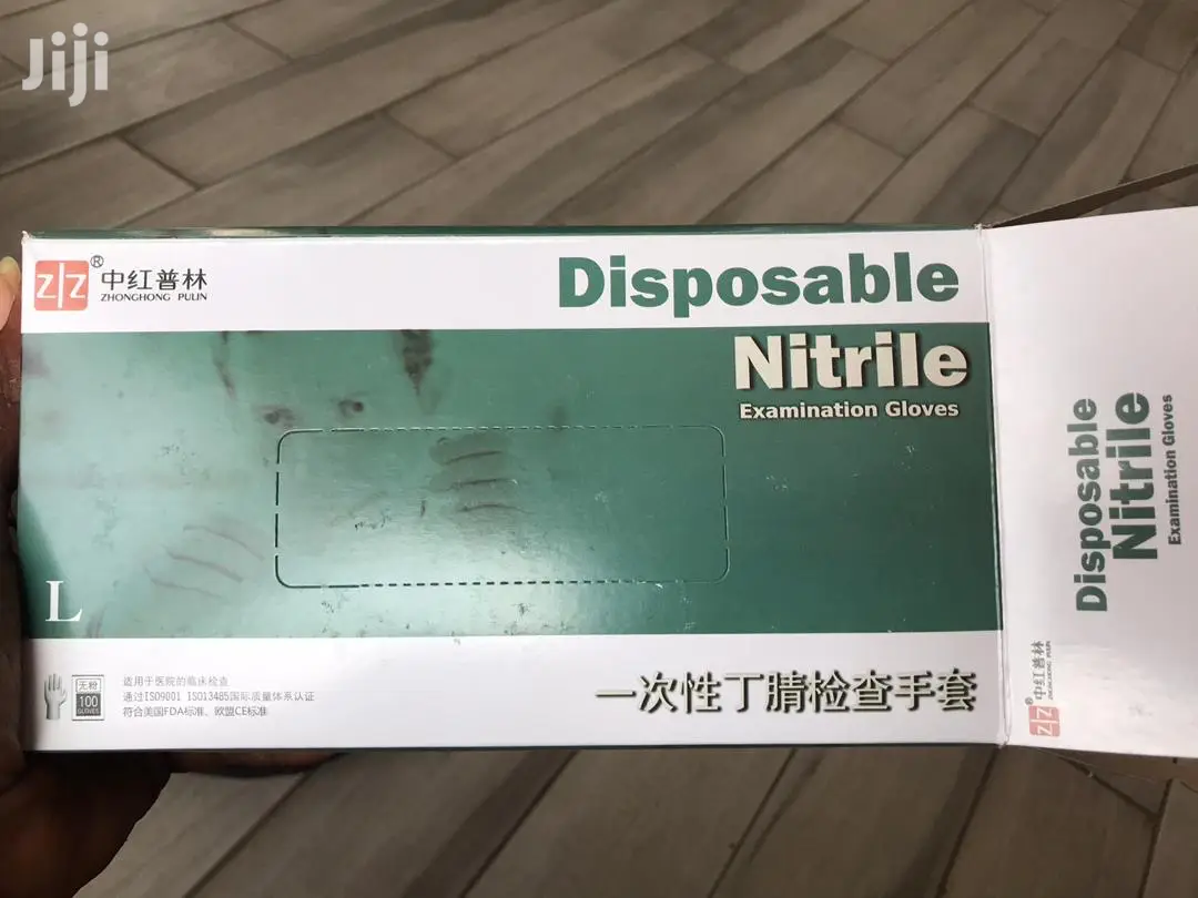 Nitrile Powder Free Gloves/ Quality Fitswell/Long-Last