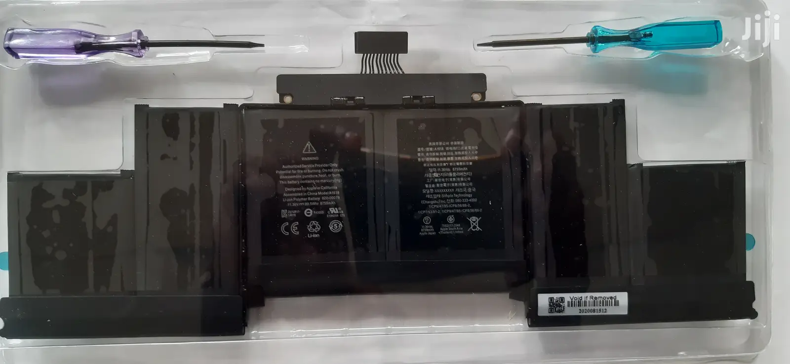 Original Apple Battery A1618 / A1398 for 2015