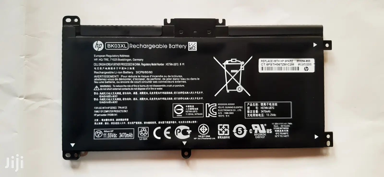 Original Hp Battery Bk03xl for Pavilion X360 14-Ba000nf