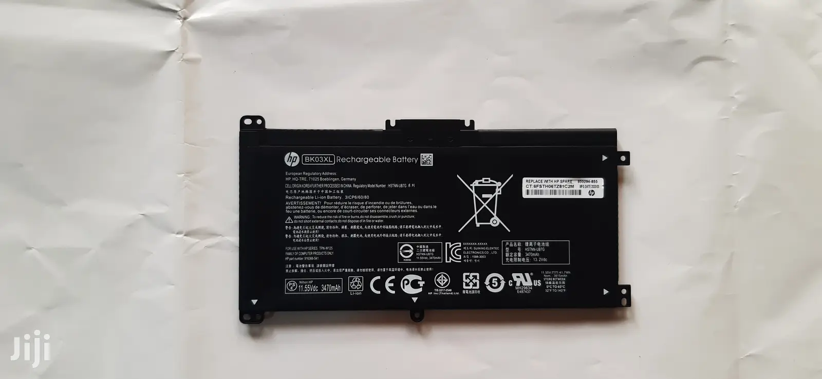 Original Hp Battery Bk03xl for Pavilion X360 14-Ba000nf