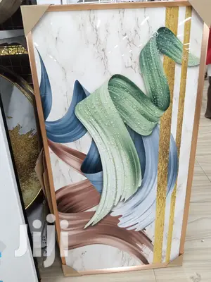 Wall Art for Sale