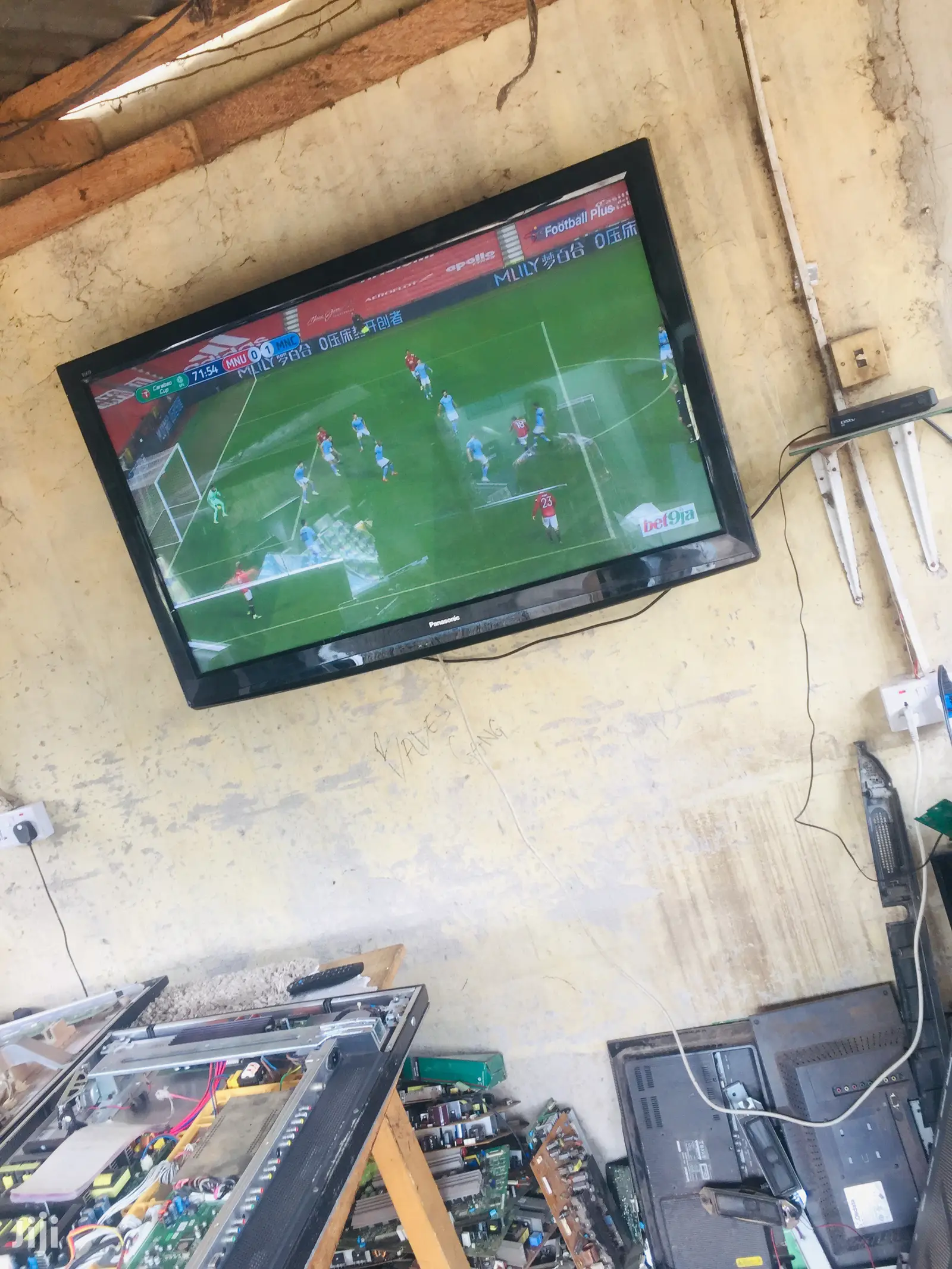 Abu Sony Electronic Engineering: TV Repair? No Problem!.
