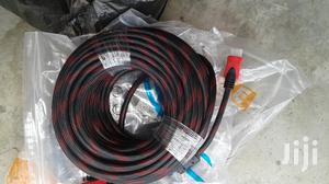 Hdmi Cable 5metres