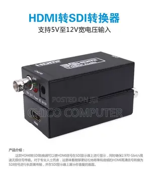 Hdmi to Sdi Conveter