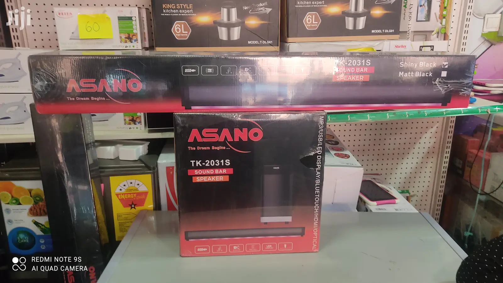Asano Sound Bar Speaker