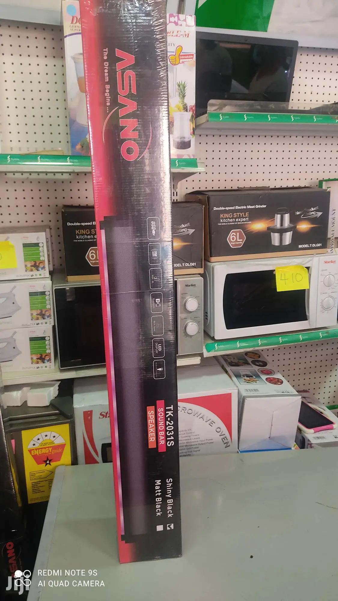 Asano Sound Bar Speaker