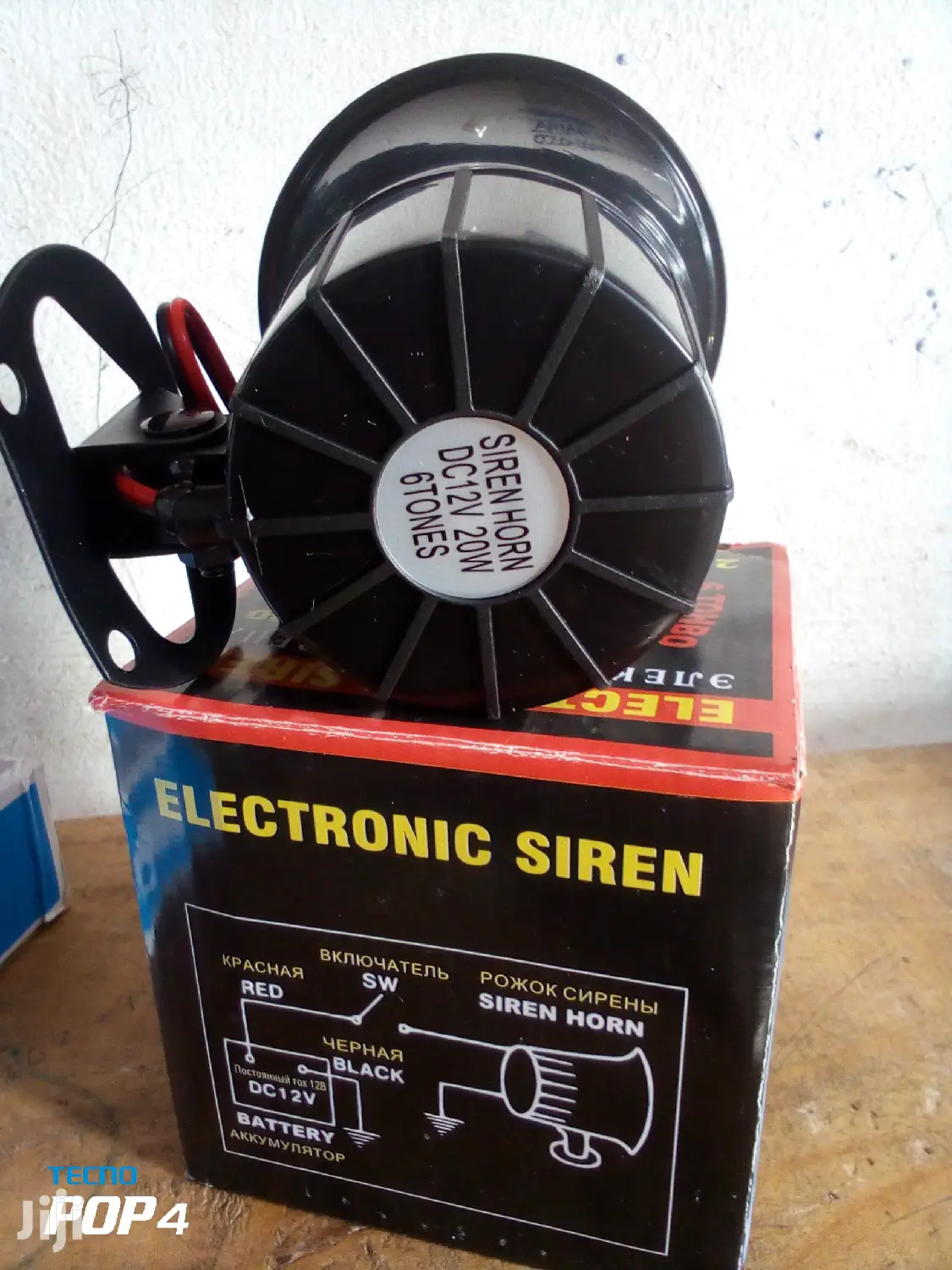 Electronic Siren With Six (6) Tones