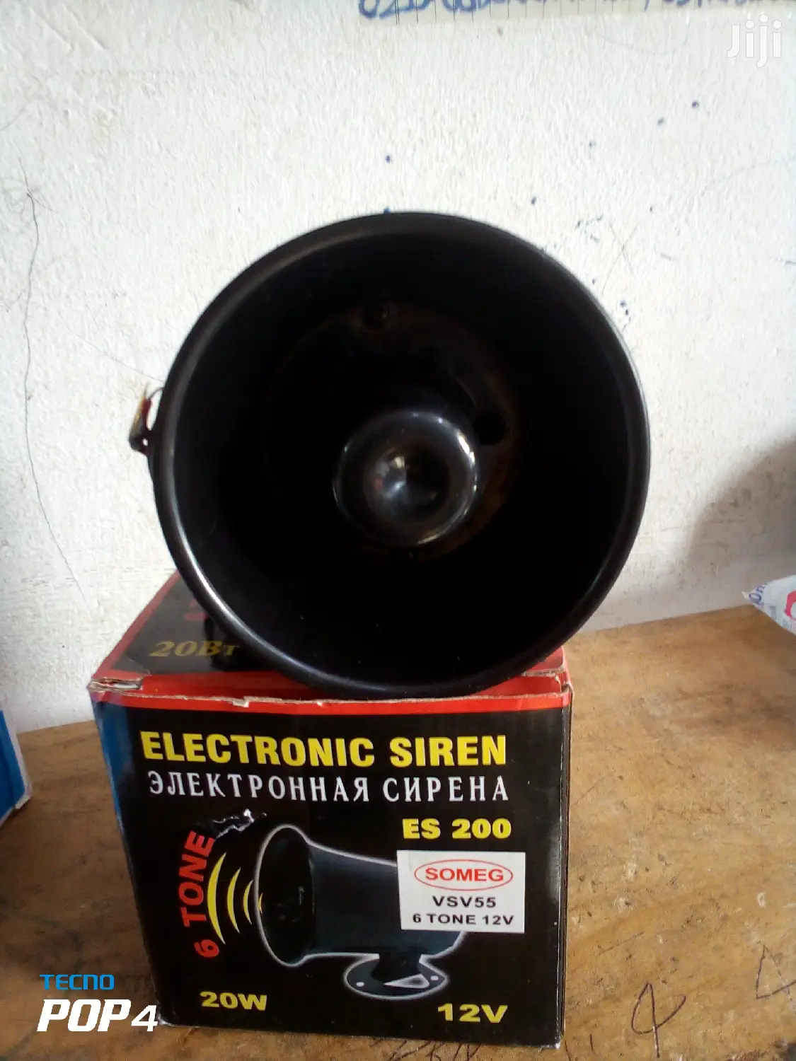 Electronic Siren With Six (6) Tones