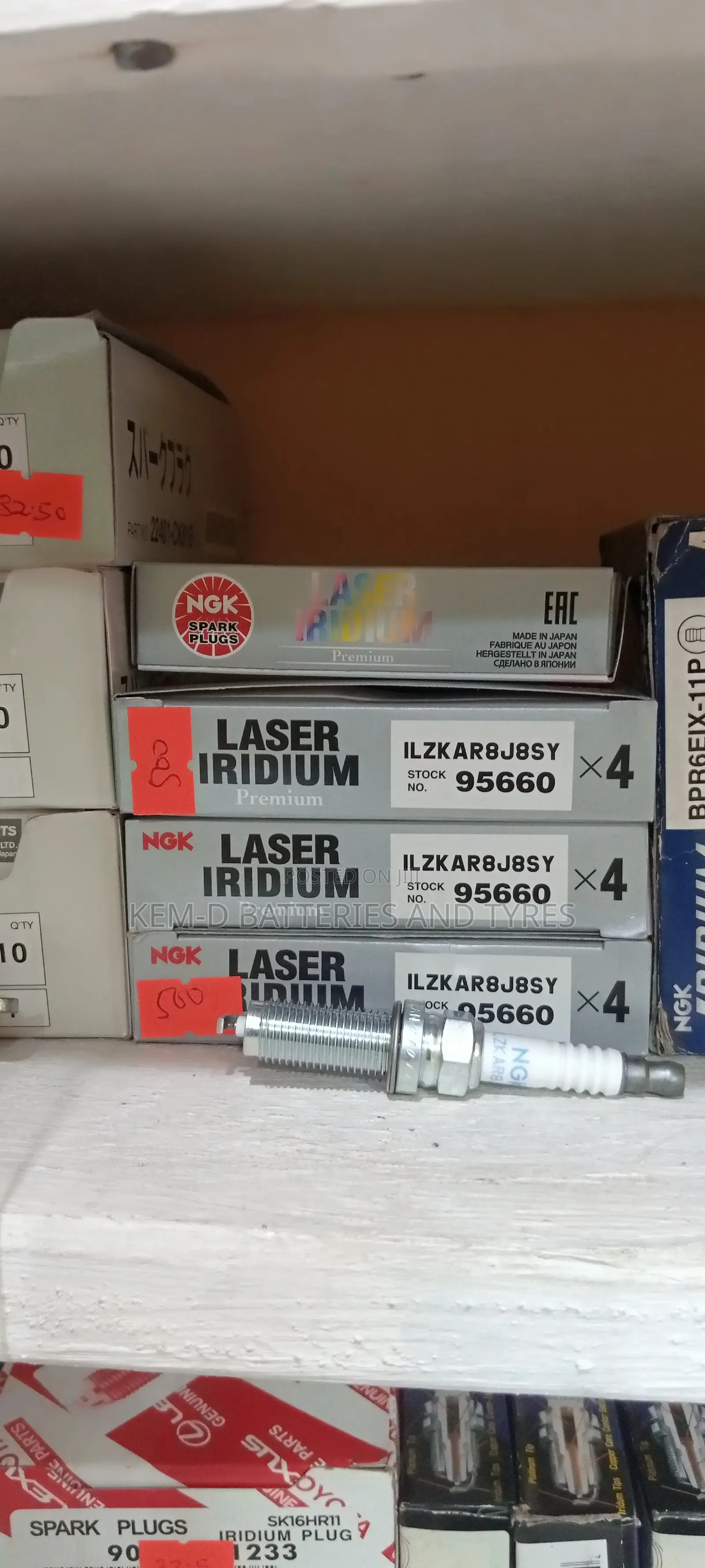 Ngk Laser Iridium Plug Ilzkar8j8sy 95660 +Delivery ( Honda )