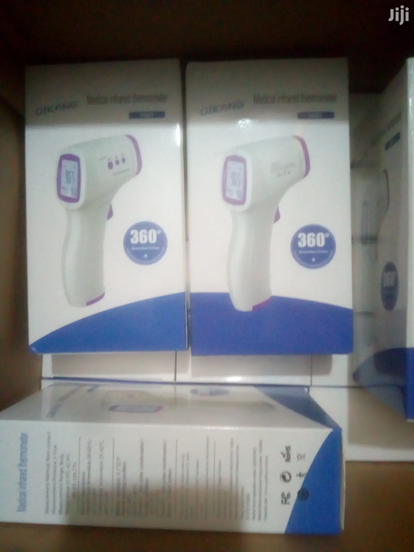 Medical Infrared Thermometer / Temperature Gun