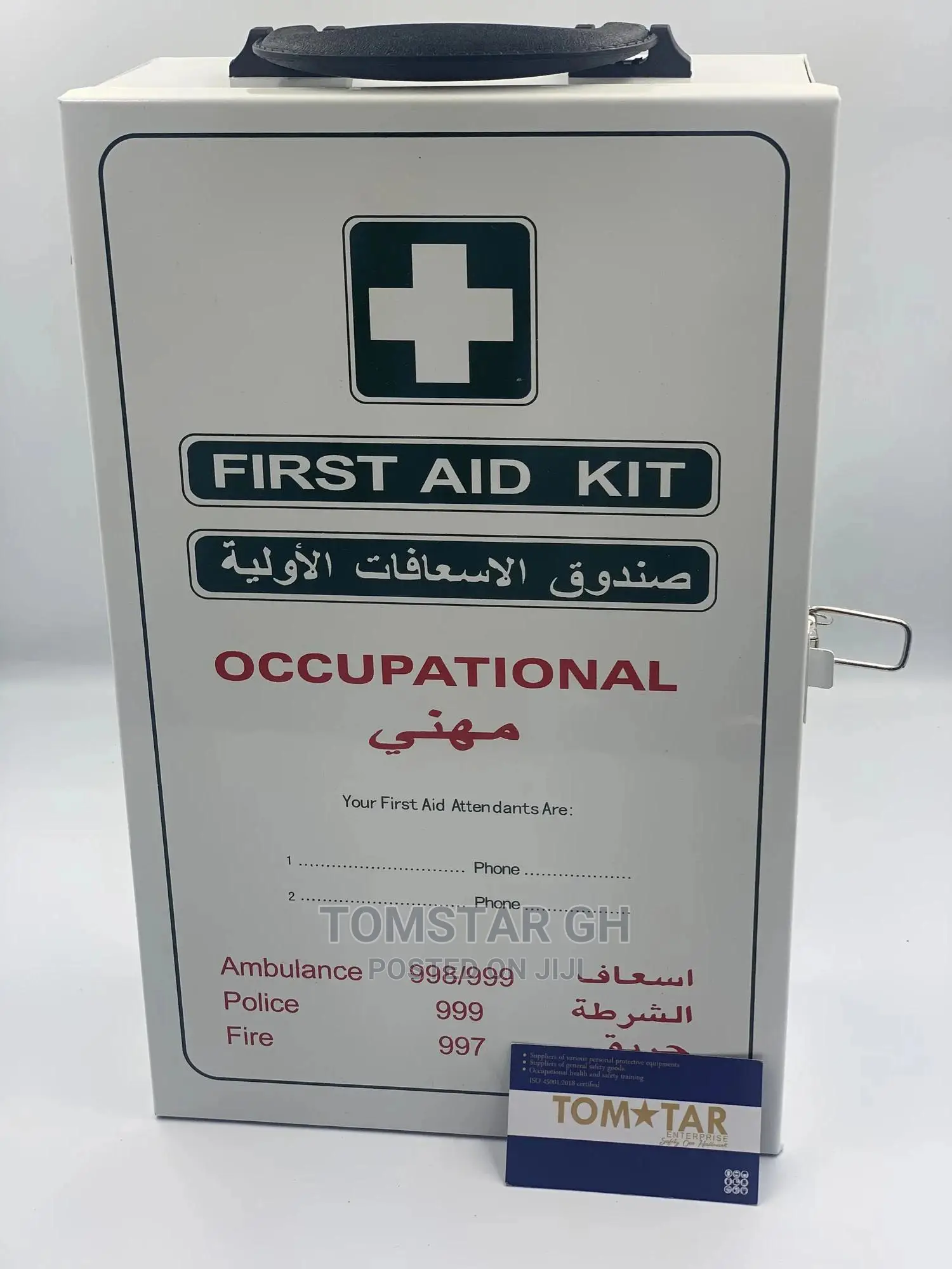 Occupational First Aid