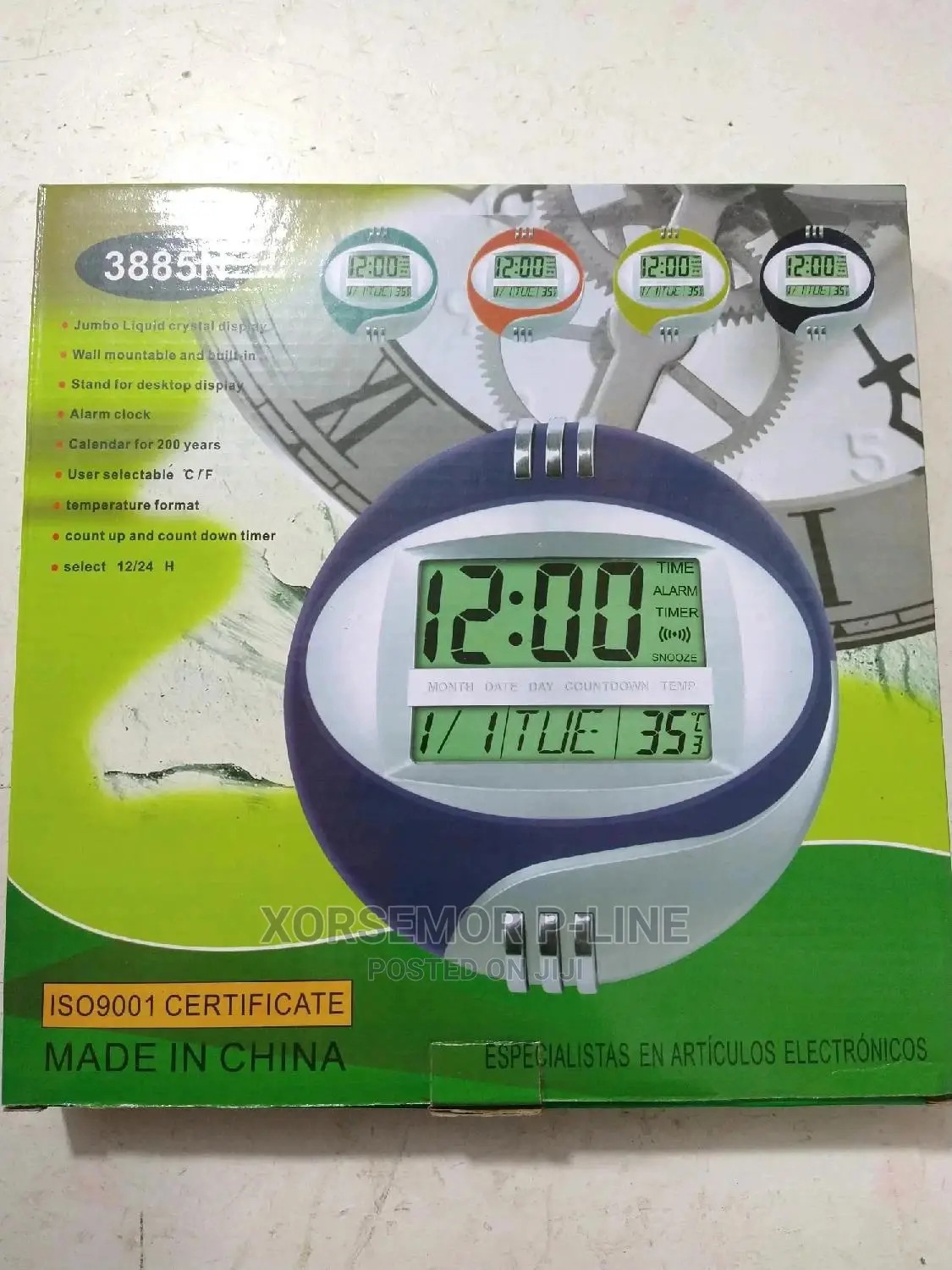 Wall Clocks