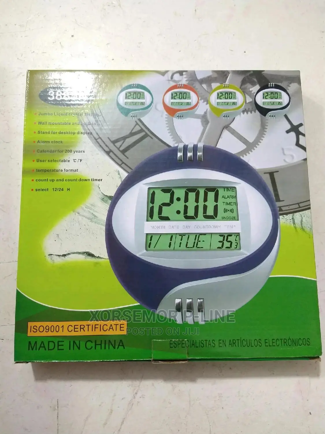 Wall Clocks