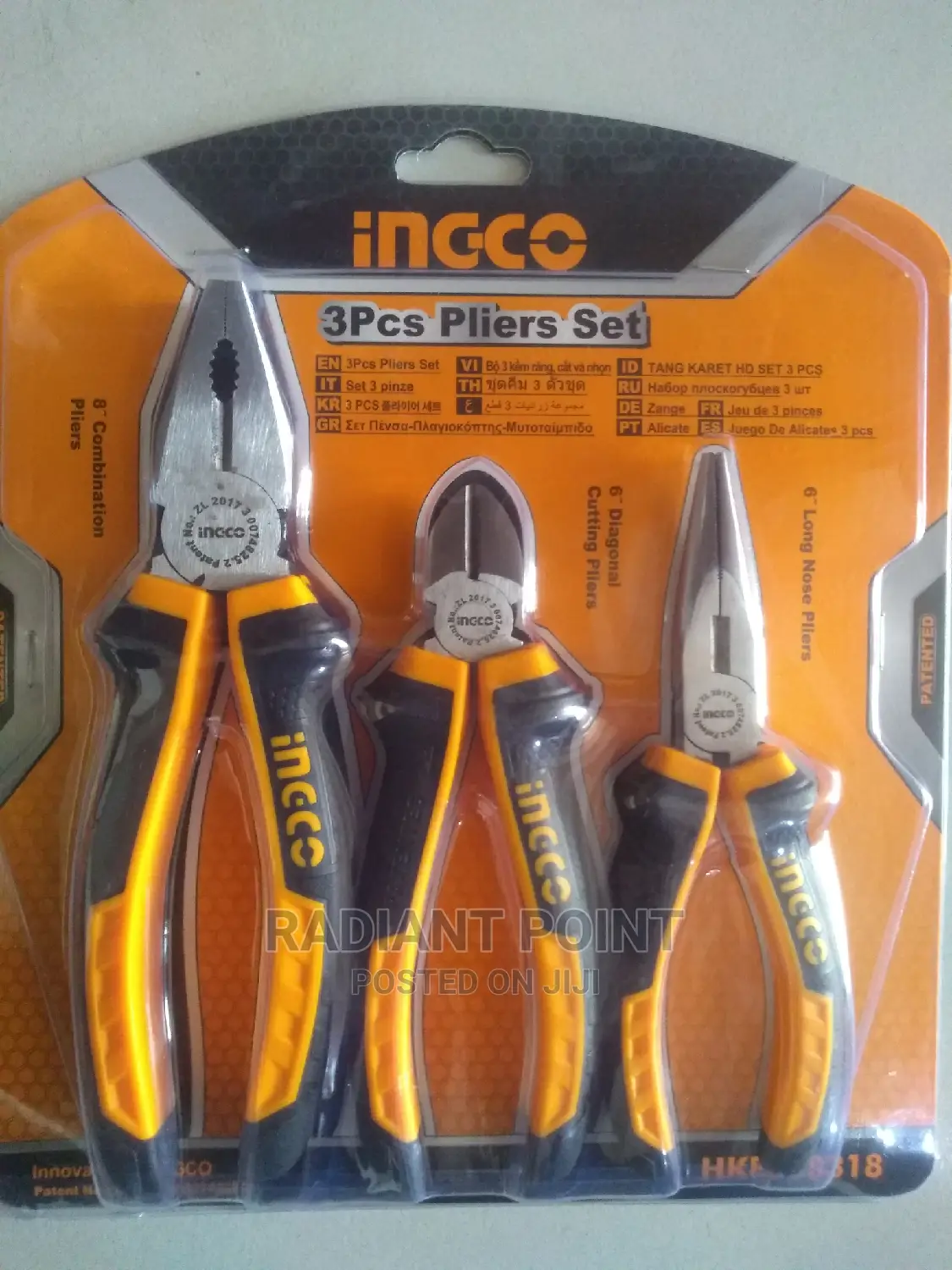 Ingco 3pcs Pliers Set New