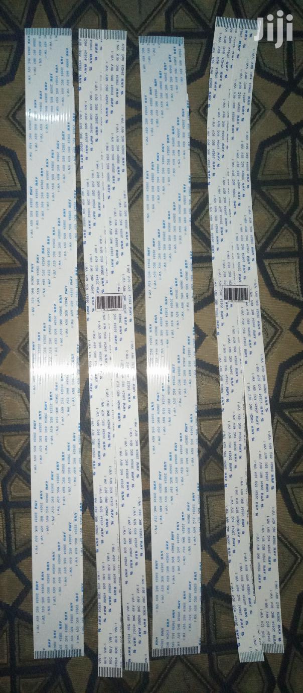 Head Cables
