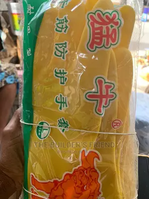 Disposable Hand Gloves