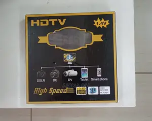 30 M Hdmi Cable Flat ( 30 Meters)