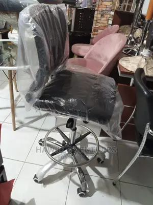 Teller's Chair