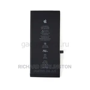 iPhone 7 Plus Battery