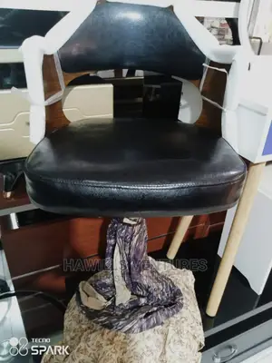 Wooden Bar Stool