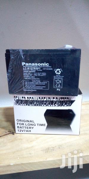 Panasonic UPS Battery