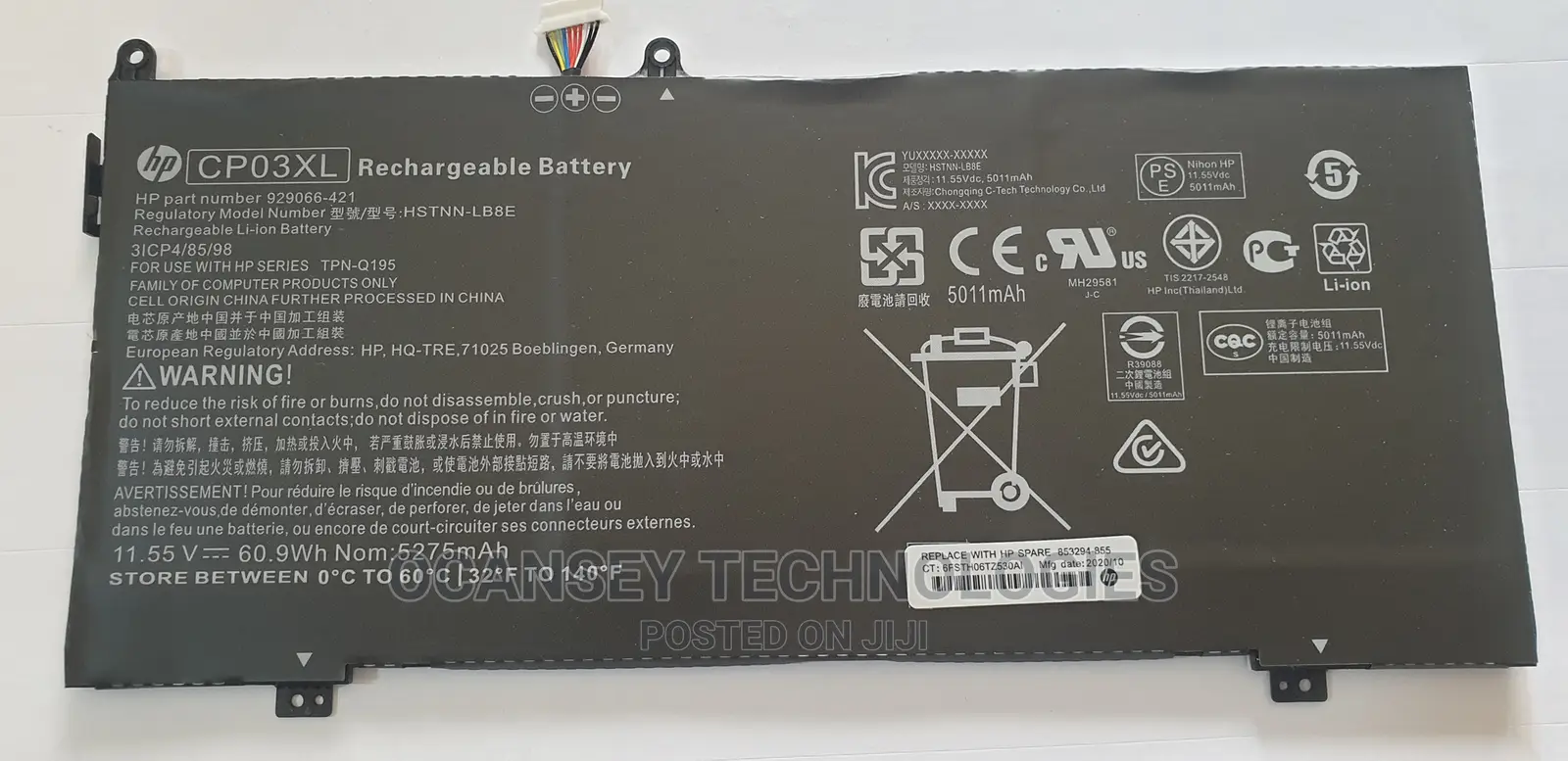 Original HP Battery CP03XL for Spectre X360 13-Ae000