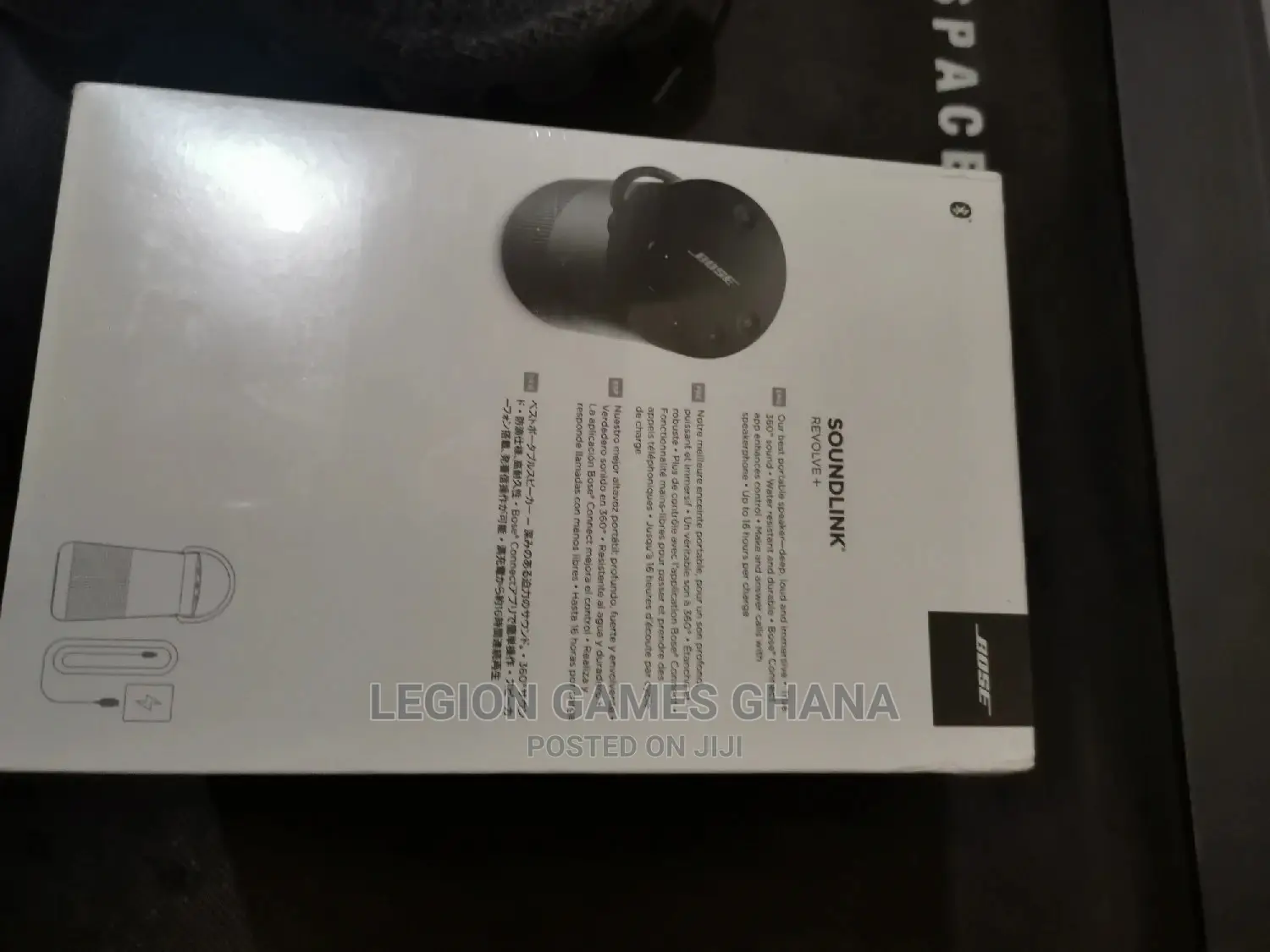 Bose Soundlink Revolve+