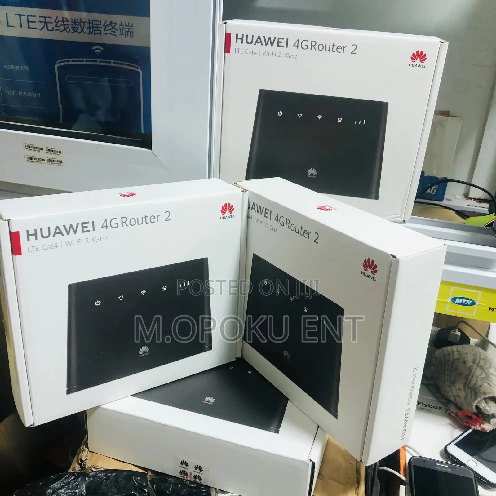 UNIVERSAL Huawei Router