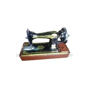 Butterfly Hand Sewing Machine