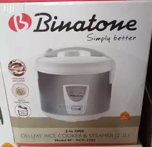 Binatone Rice Cooker