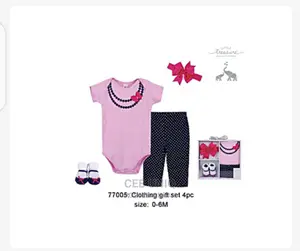 Baby Gift Set