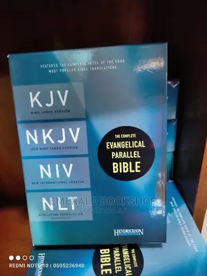 Complete Bible