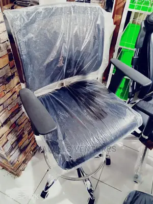 Reception Chair