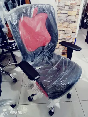 Study Chair Office