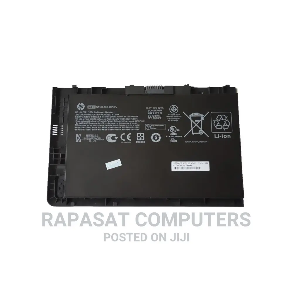 HP Compaq BT04XL/ 9470M Laptop Battery