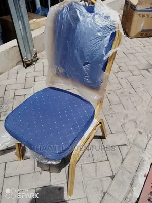 Bigh Hall Chair