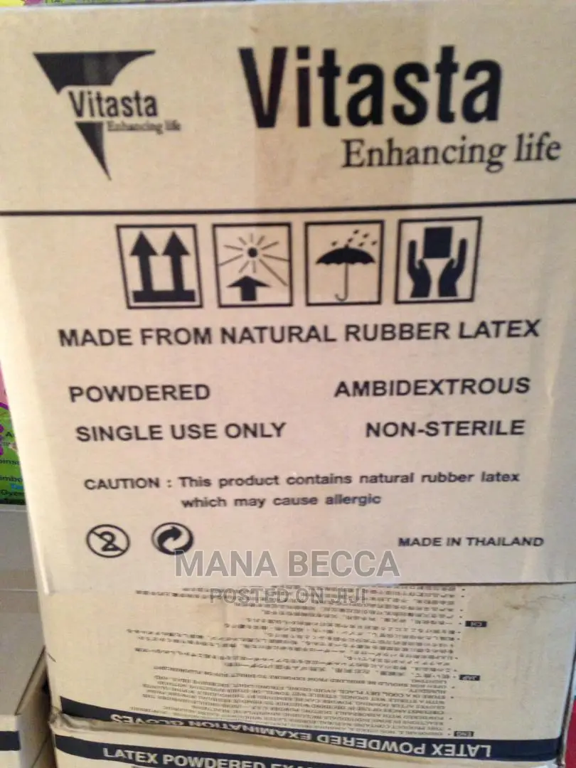 Gloves Available