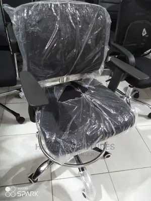 Cashier Chair