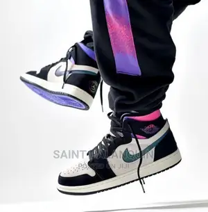 Nike Air Retro