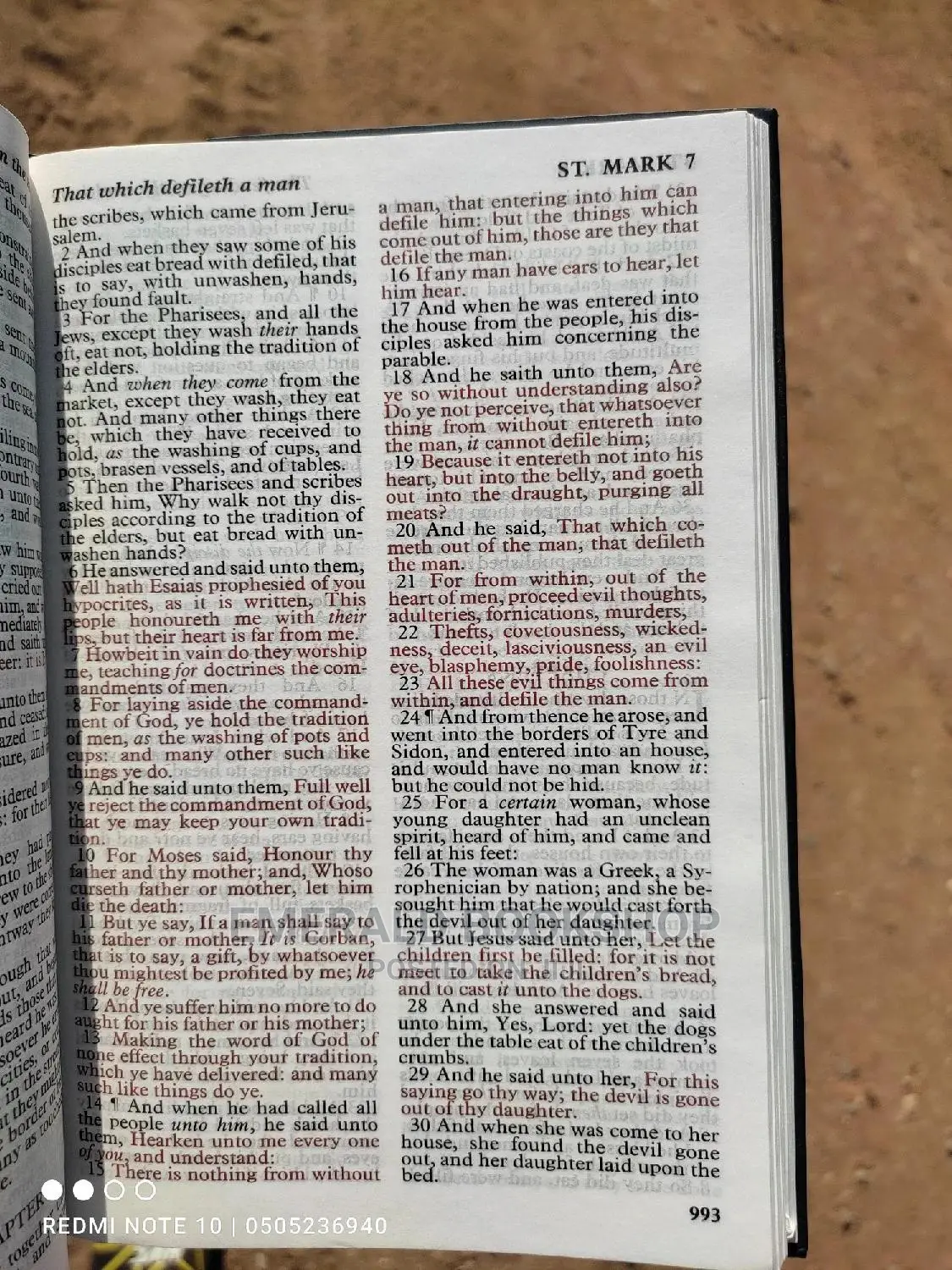 Kjv Bible Version