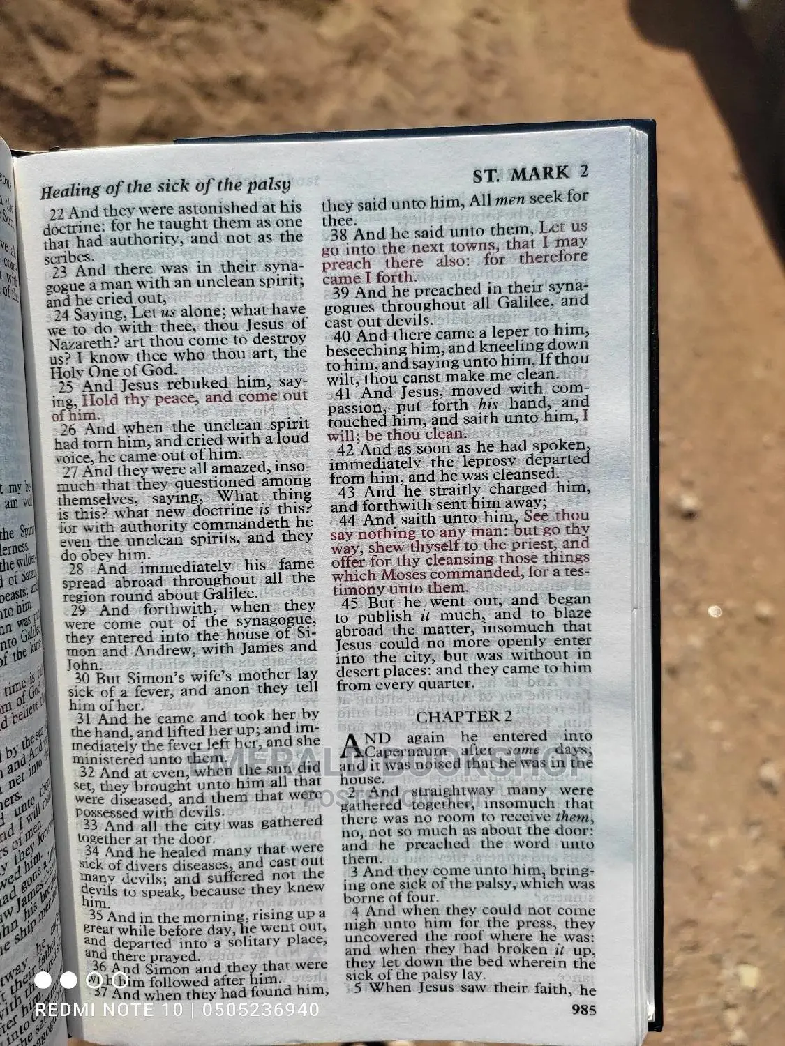 Kjv Bible Version