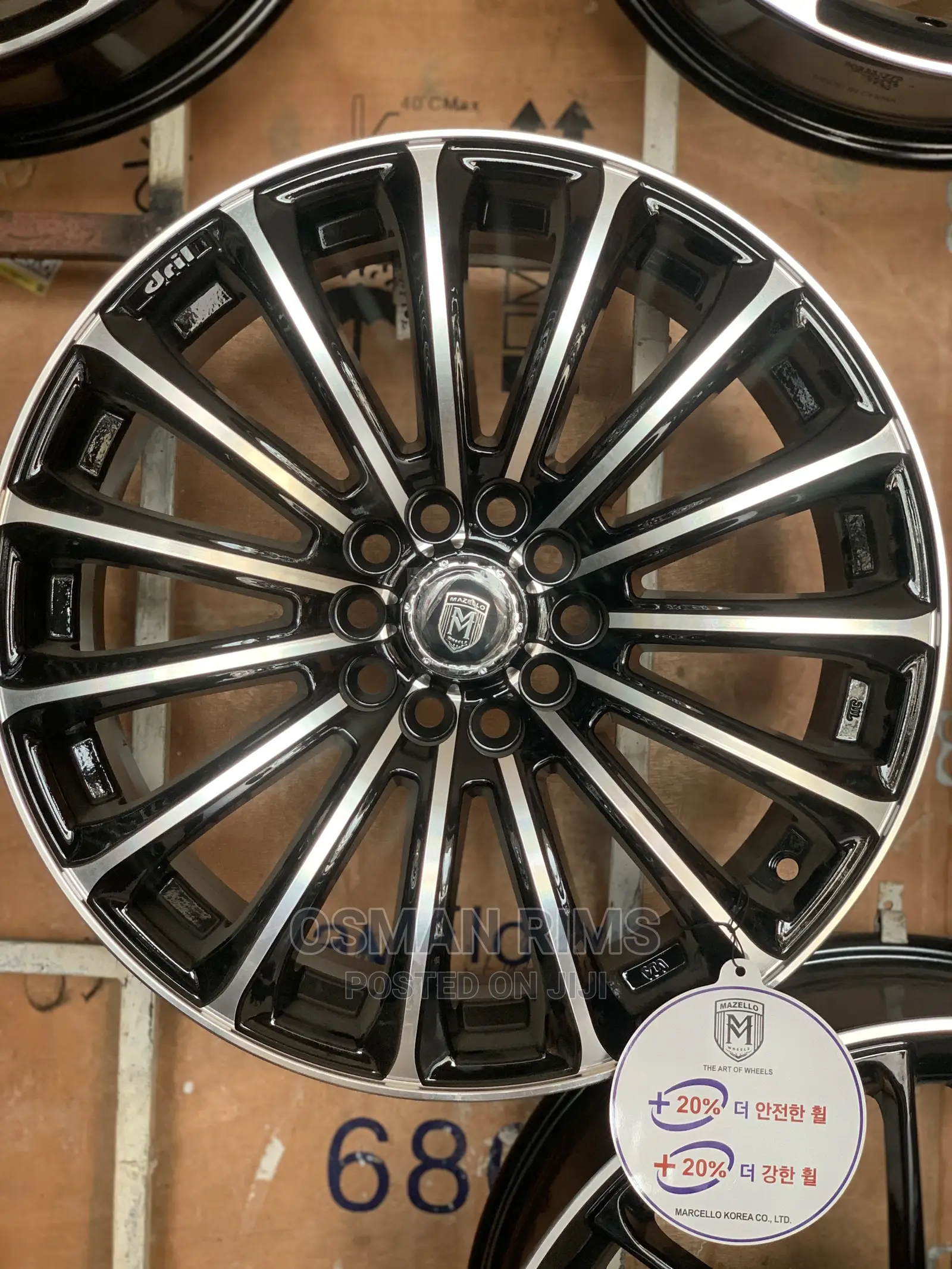 Ford Explorer Rim ‘