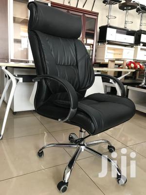 Leather Swivel Chair