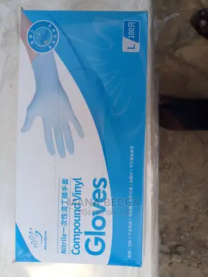 Buy Your Gloves at a Good Price