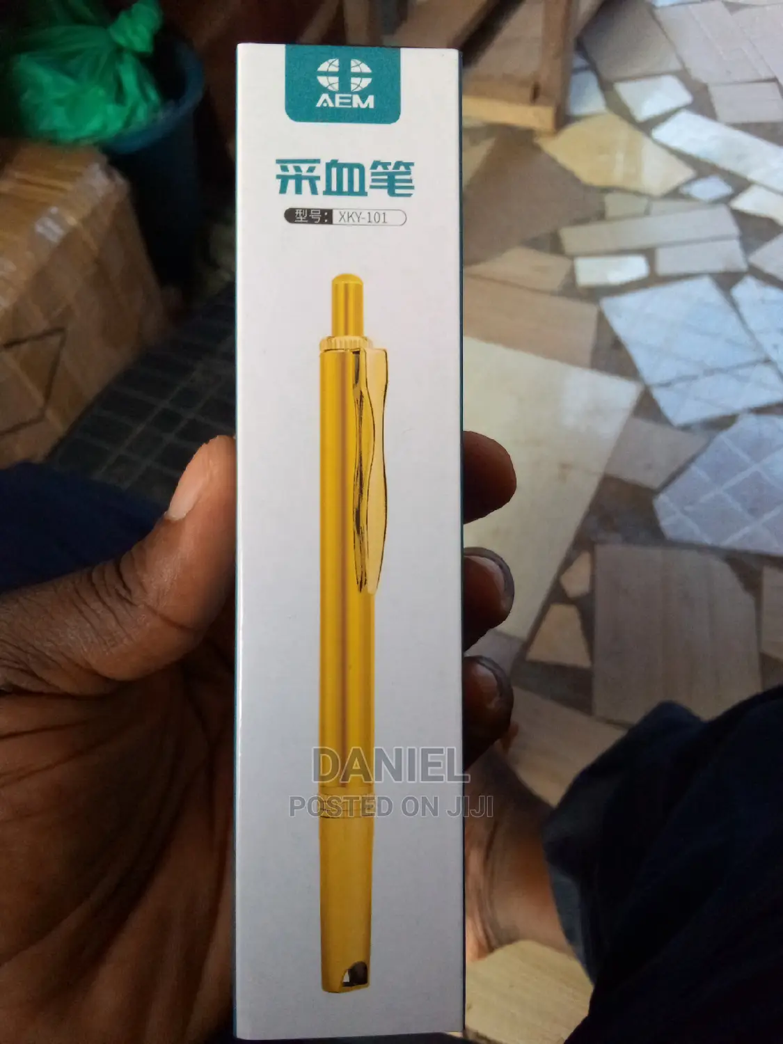 Lancet Pen