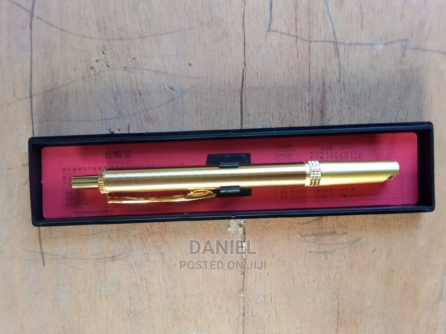 Lancet Pen