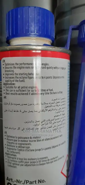 Fuel Treatment Octane Booster