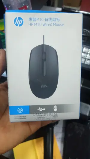 Hp M10 Wired Mouse
